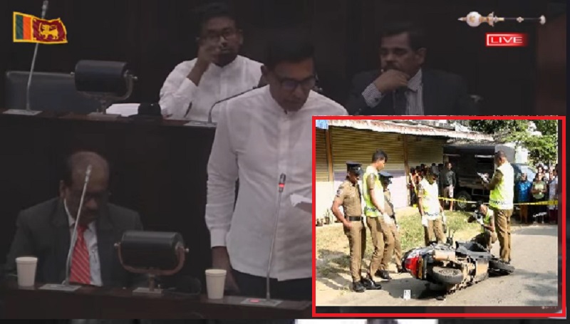 மித்தெனிய துப்பாக்கிச்சூட்டு சம்பவம்! பொலிஸ் உள்ளடங்களாக மூவர் கைது! பொது பாதுகாப்பு அமைச்சர் தகவல்