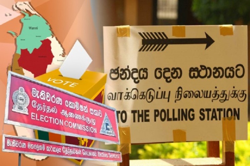 தேர்தல் பிரச்சார பணிகள் தொடர்பில் தேர்தல் ஆணையகம் விடுத்துள்ள அறிவிப்பு!