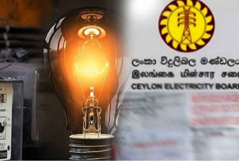 மின் கட்டணம் அதிகரிக்கும்! ஜனாதிபதி அறிவிப்பு