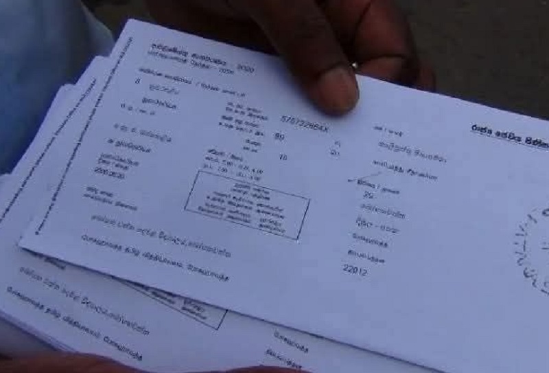 வாக்காளர் அட்டைகள் கிடைக்காதவர்களுக்கு முக்கிய அறிவிப்பு..!