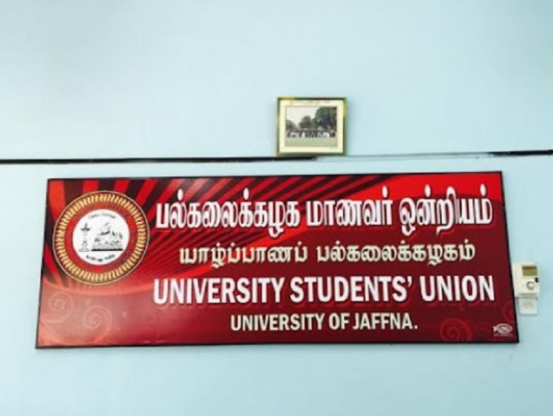 தமிழ் மக்கள் தங்களை ஒரு தேசமாகவும், தேசிய இனமாகவும் நிரூபிக்க வேண்டிய தருணம்!