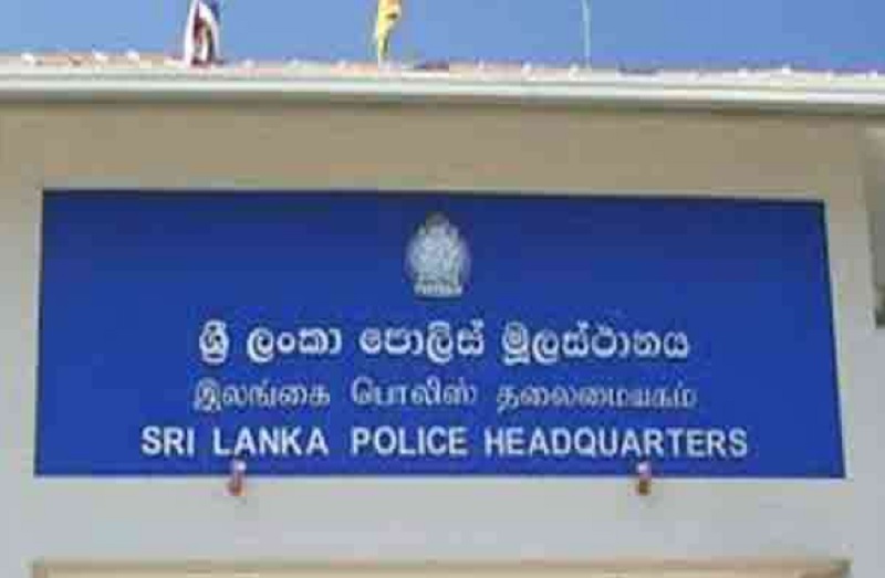 ஒன்றுகூடவேண்டாமென பொலிஸார் அறிவுறுத்தல்!