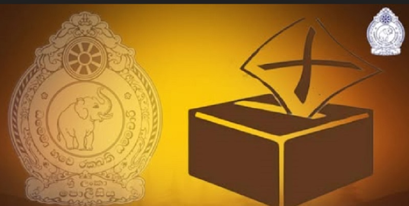 தேர்தல் முறைப்பாடுகளை வழங்க தொலைபேசி இலக்கங்கள் அறிமுகம்