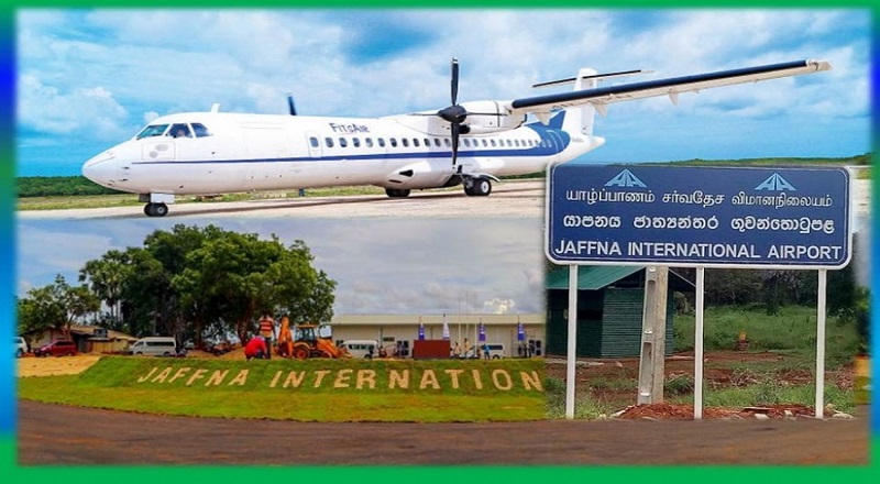 பலாலி விமான நிலையத்தில் புதிய முனையம் அமைக்குக! - இலங்கைக்கான கடன் உதவியில் இந்தியா நிபந்தனை விதிப்பு