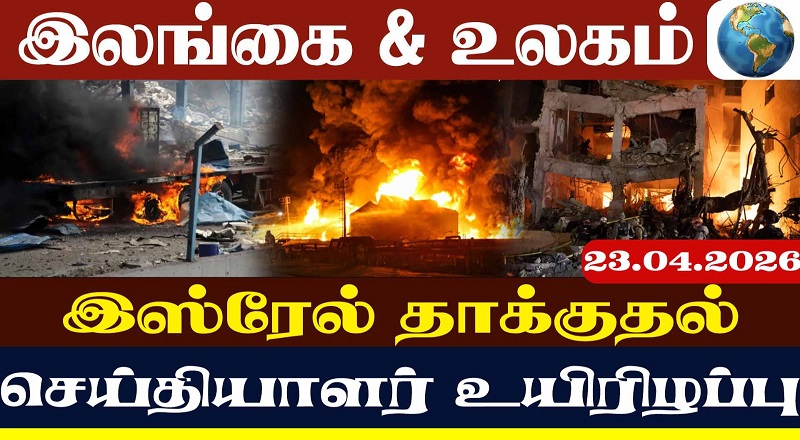 முதல் நபராக ஜனநாயக கடமையை நிறைவேற்றிய அஜித் (வீடியோ இணைப்பு)