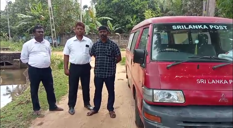 முல்லைத்தீவில் இன்று முதல் அஞ்சல் வாகன சேவை ஆரம்பம்!