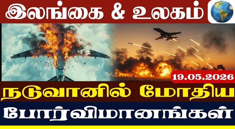 பாகிஸ்தானில் பயங்கரவாதிகள் 35 பேர் படுகொலை (வீடியோ இணைப்பு)