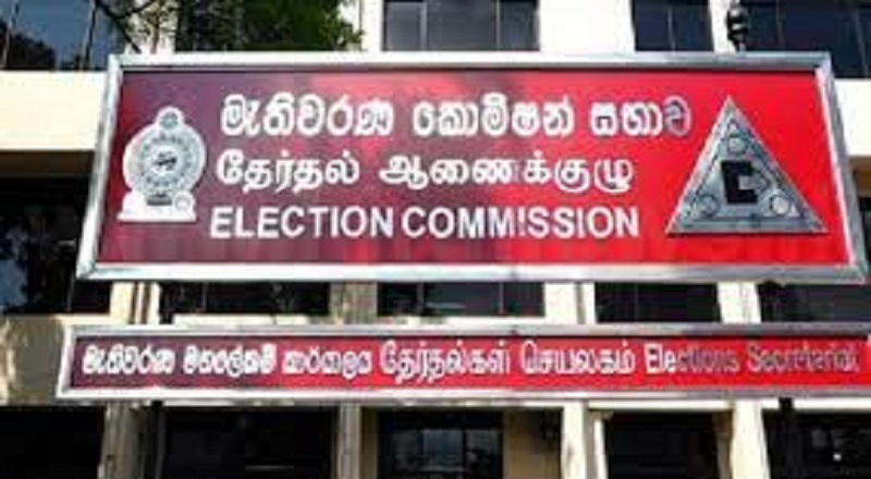 இலங்கையில்  18 வயதைப் பூர்த்தி செய்துள்ளவர்களுக்கு விடுக்கப்பட்ட முக்கிய அறிவிப்பு!