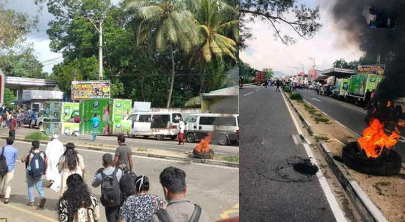 இலங்கை முழுதும் கொதித்தெழுந்த மக்கள் - போக்குவரத்துக்கு தடை