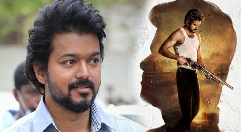 இமயமலையுடன் மோதும் தளபதி விஜய்..